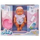 Sunman Ada Bebek Yemek Seti 23 cm