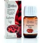 Med World Kuşburnu Yağı 20 ml