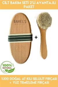 Beautysev %100 Doğal At Kılı Selülit Fırçası + Bez Çanta Hediyeli