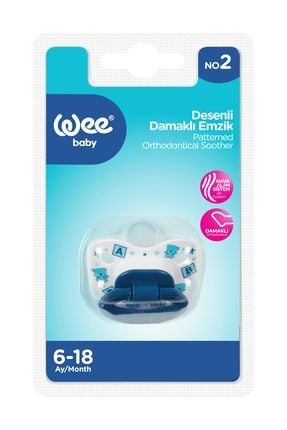 Wee Baby Desenli Damaklı Emzik No.2 Karışık