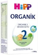 HIPP 2 ORGANIK 500 GR