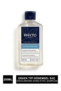 Phyto Phytocyane Erkek Tipi Dökülme Giderici Şampuan 250 ml