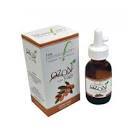 Dermosoft Ozonlanmış Argan Yağı 50 ml