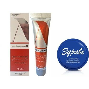 Achrowell UV Filtreli Beyazlatıcı Krem 45 ml