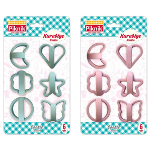 Piknik Mutfak Gereçleri Pasta Krema Pompasi 1422P