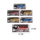 Prestij Oyuncak Uzaktan Kumandalı Araba 17 cm