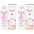 Rosense Gülbirlik Gülsuyu 250 ml - 2 Adet