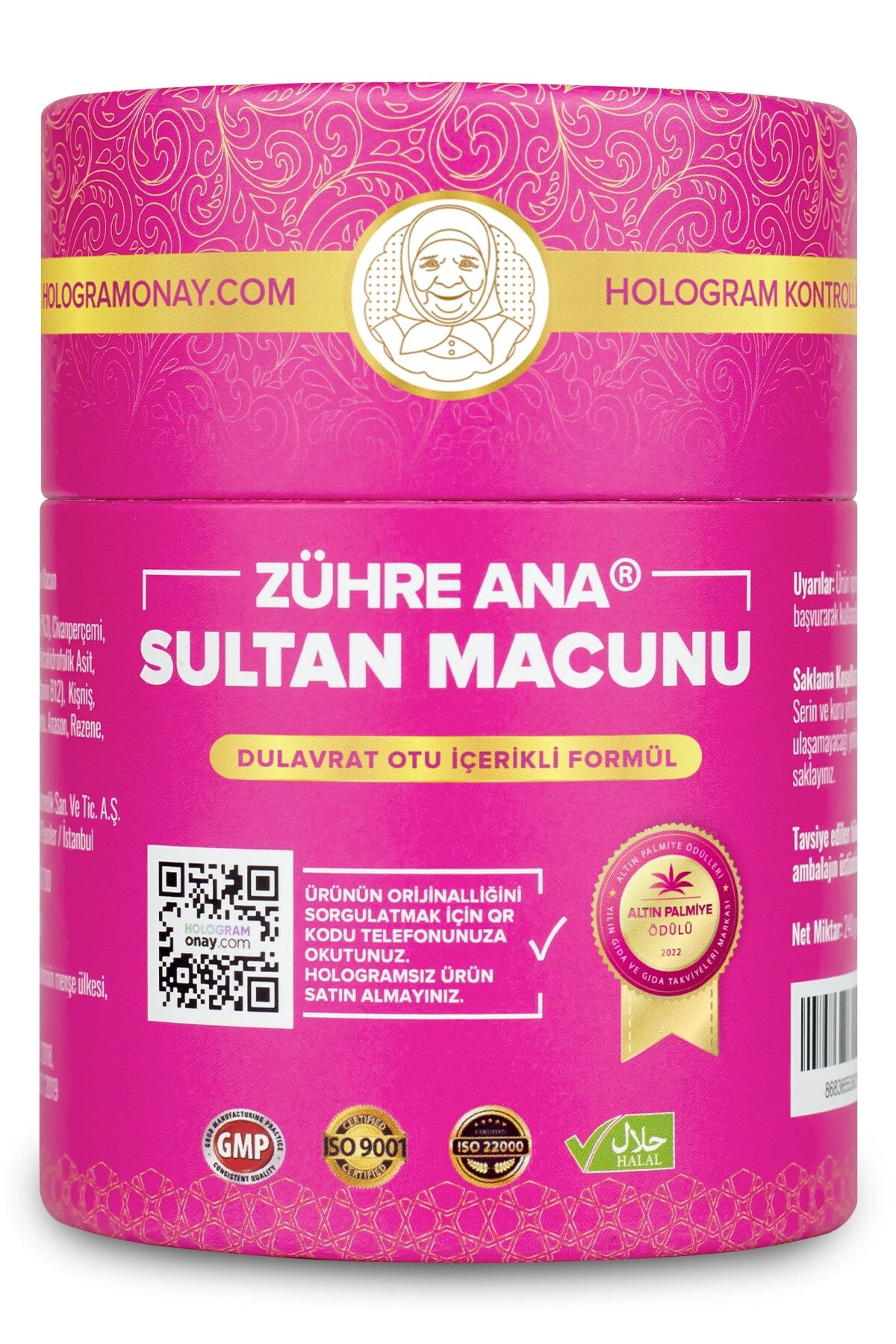 Zühre Ana Sultan Macunu Dulavrat Otu Hayıt ve Civanperçemi Içeren Macun 240 gr