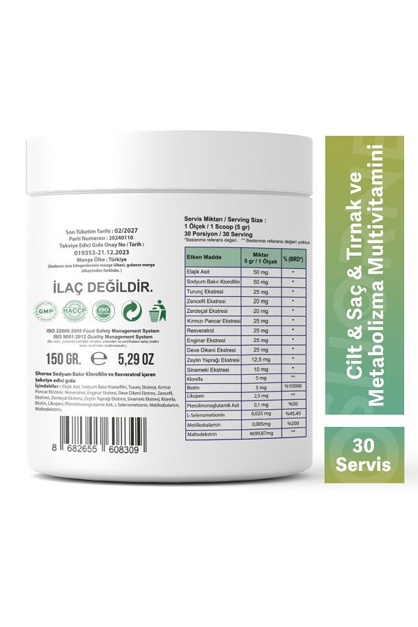 Shorne Chlorophyll Detox Powder 150 gr