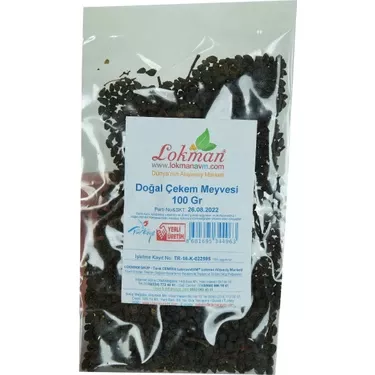 Lokmanavm Çekem Meyvesi Doğal 100 gr