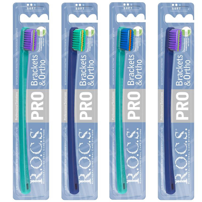 Rocs Pro Ortho Dıs Fırcası