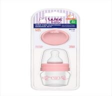 WEE BARDAK MINI SET CAM 792