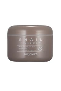 Dr. Cellio Anyvera Yoğun Sıkılaştırıcı Leke Karşıtı Snail Firming Krem 150 ml