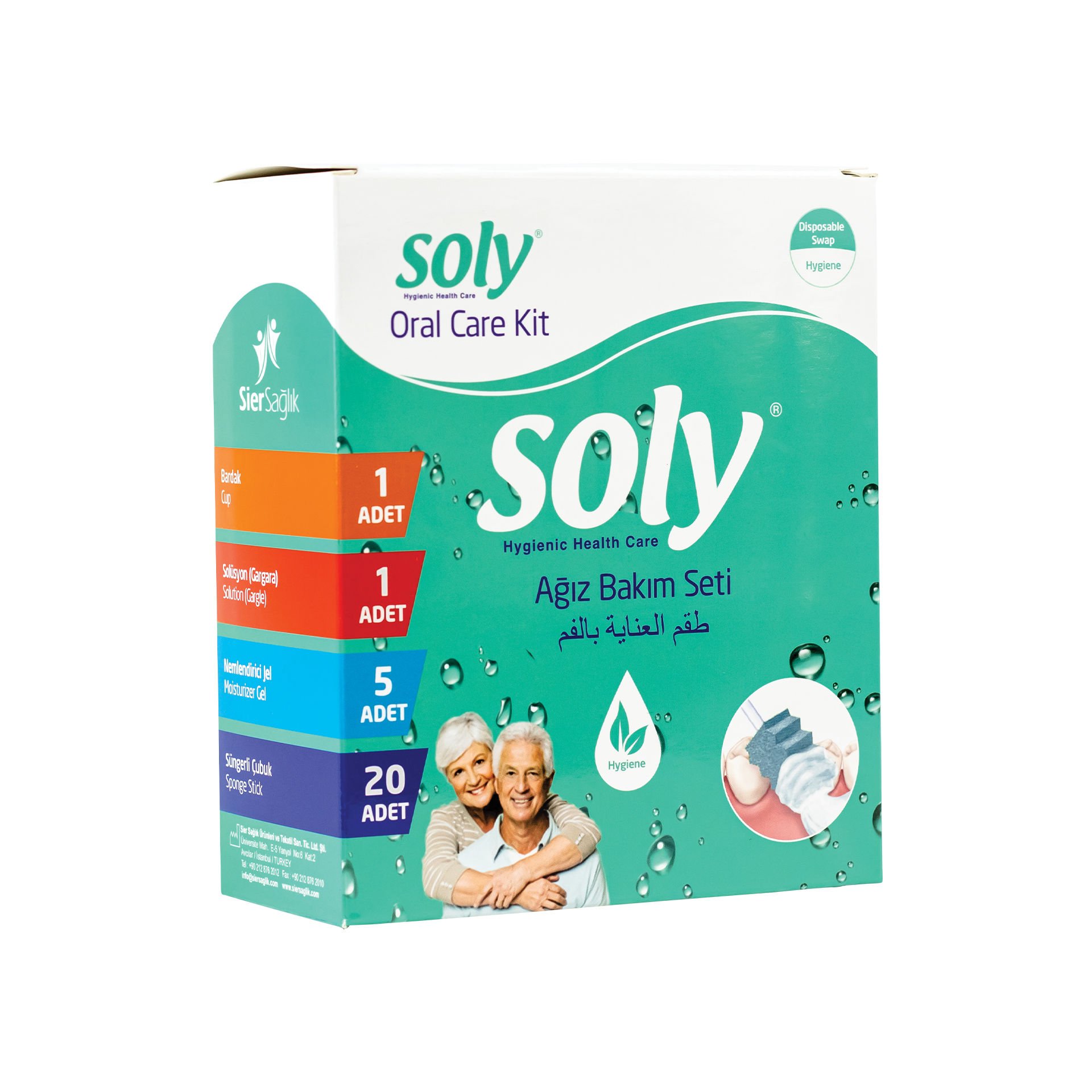 Soly Care Tek Kullanımlık Oral Swap Ağız Bakım Süngeri 50 Adet