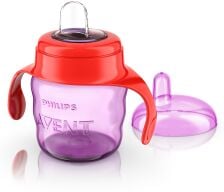 AVENT EGITICI BARDAK KIZ 200 M