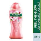 Feel The Glow Duş Jeli 500 ml
