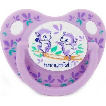 Hanymish 119 Tiny Damaklı Silikon Emzik No: 2 - Mor