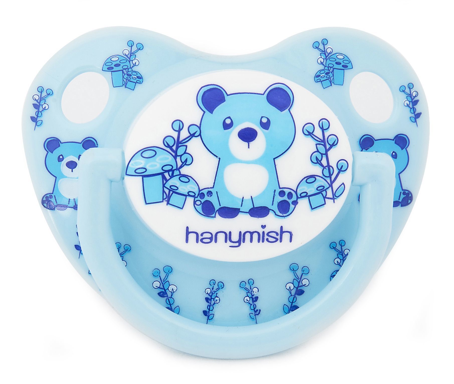 Hanymish 120 Tiny Damaklı Emzik No: 3 - Mavi