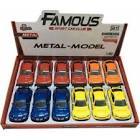 Vardem Oyuncak M3 Çekbırak 1:30 Spor Araba