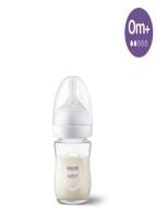 AVENT DT CAM BIBERON 120 ML 0+AY