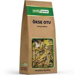 Yeşil Pazar Zahter 80 gr