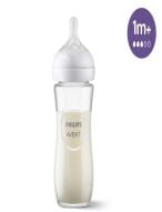 AVENT DT CAM BIBERON 240 ML 1+AY