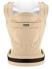 Baby Bushuo İzy Carrier Plus Kanguru Bej Rengi