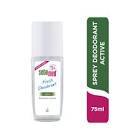 Sebamed Active Sprey Deodorant 75 ml