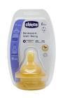 Chicco Normal Akış Kauçuk 4 Ay Biberon Emziği