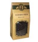 Pharmatea Siyah Hardal Tohumu 250 gr