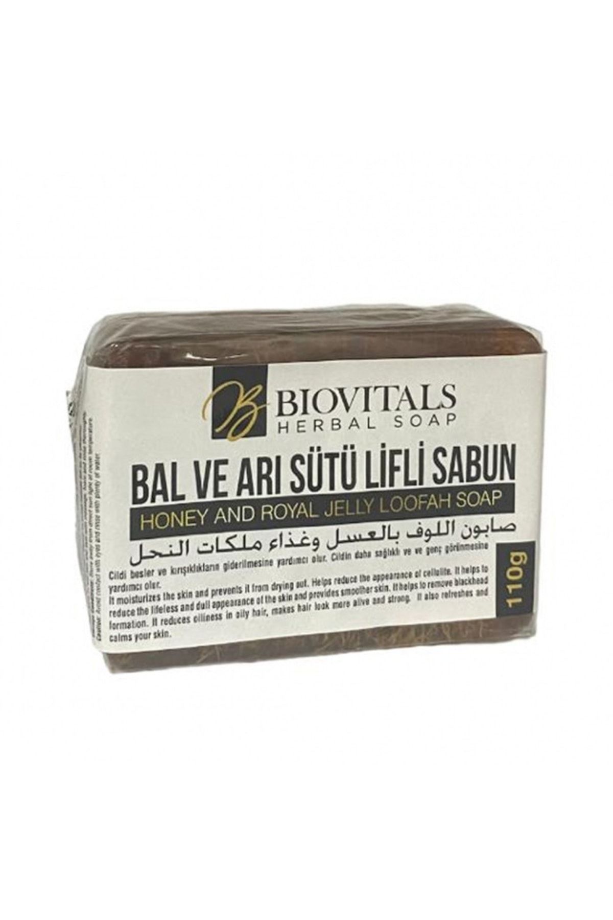 Bio Vitals Bal ve Arı Sütü Lifli Sabun 110 gr