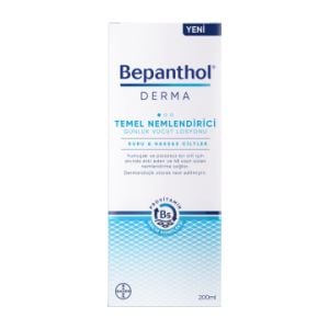 (KUTU HASARLI) Bepanthol Derma Temel Nemlendirici Vücut Losyonu 200ml