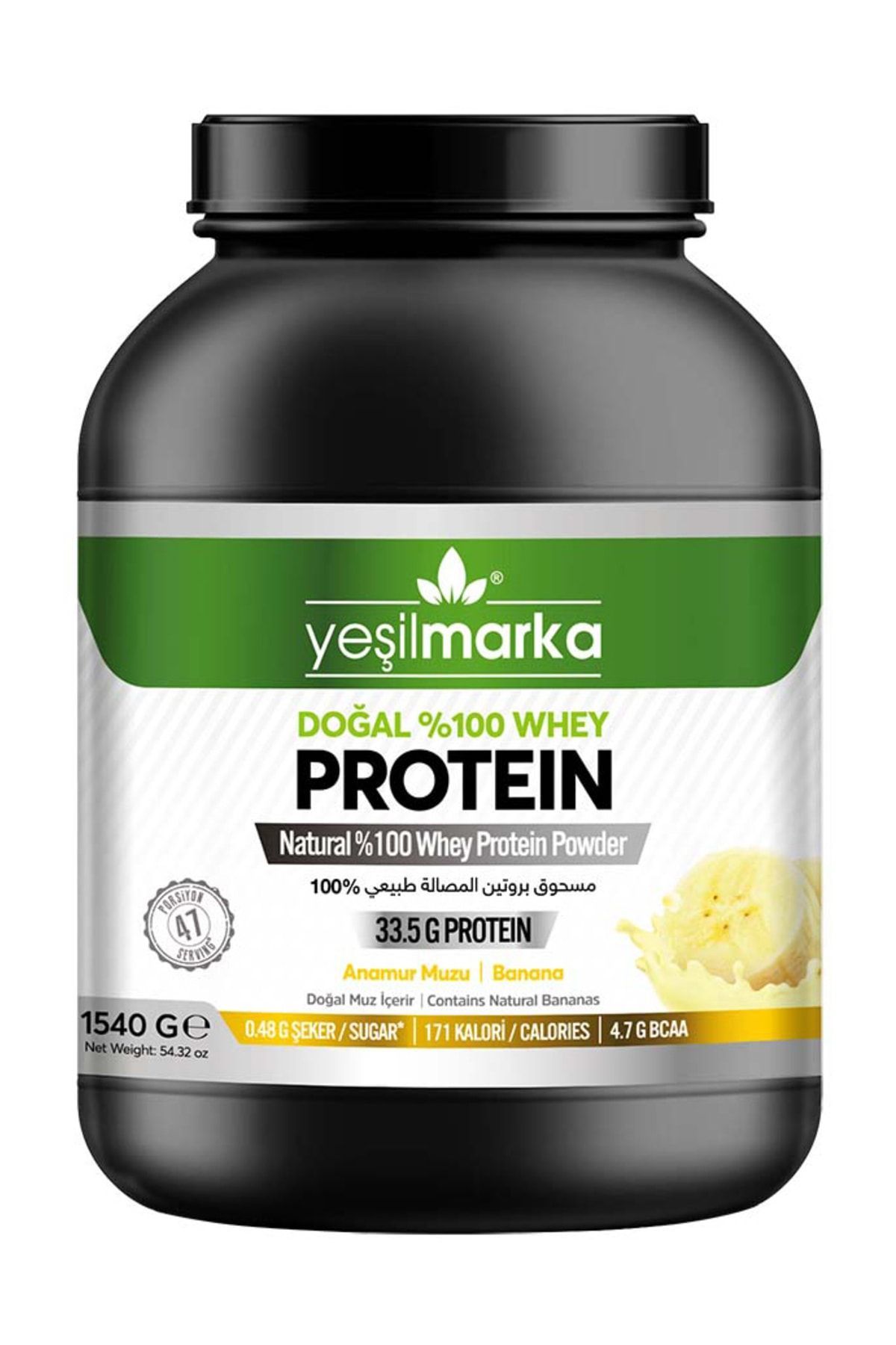 Yeşilmarka Doğal Whey Protein Tozu Anamur Muzu 100 gr