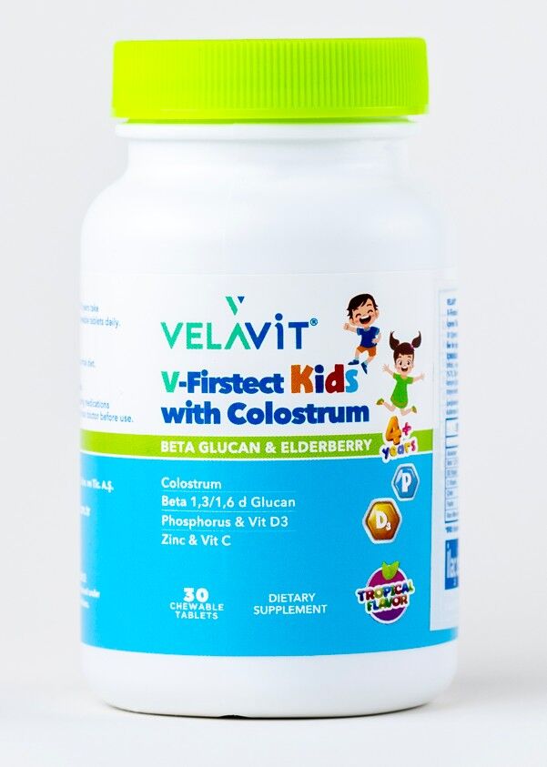 VELAVIT V FIRSTECT KIDS WITH COLOSTRUM