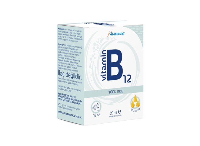Avicenna Vitamin B12 Mcg Sprey