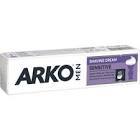 Arko Men Tıraş Kremi Sensitive 100 gr