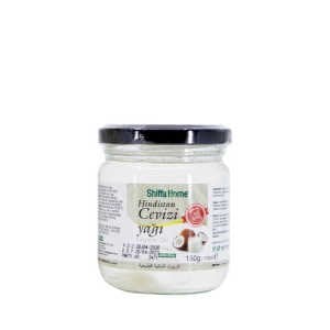 Hindistan Cevizi Yağı 150 gr.