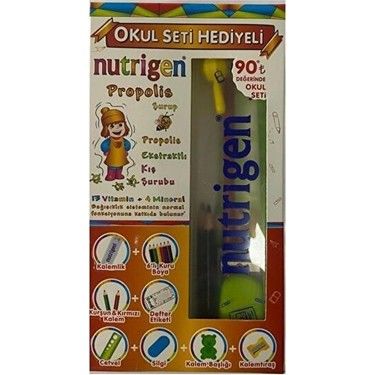 Nutrigen Supra Şurup 200 ml - Okul Seti Hediyeli