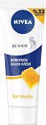 Nivea El Kremi Bal Mumu Özlü 100 ml
