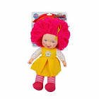 Sunman Gökkuşağı Bebekleri Lahana Bebek 40 cm