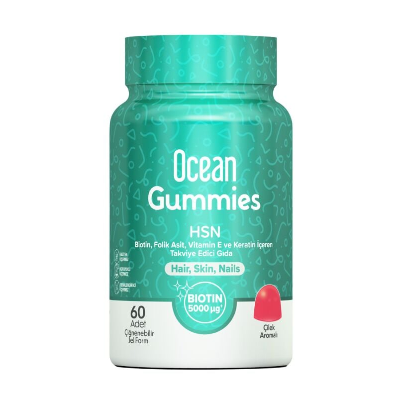 OCEAN GUMMIES HSN 60 CIG JEL