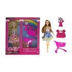 Oydaş Oyuncak Anlily Bebeğim Alışveriş Zamanı Oyuncak Bebek