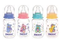 BEBEDOR BIB ERGONOMIK K 78302