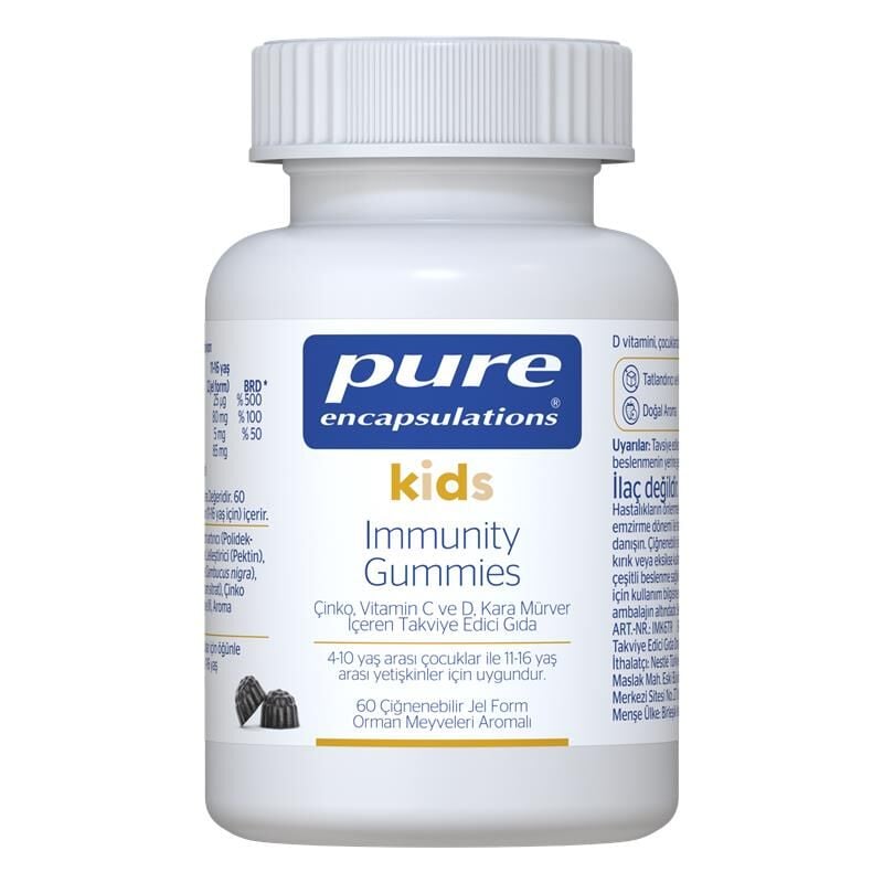PURE KIDS IMMUNITY GUMMIES