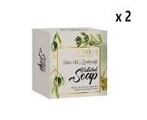 Cosmolive Naturel Zeytinyağı Sabunu 125 gr