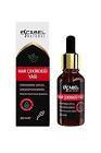 Escabel Nar Çekirdeği Yağı 20 ml