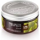 Organique Greek Shea Butter Balm 100 ml