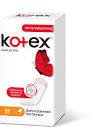 Kotex İnce Günlük Ped Parfümsüz 34'lü