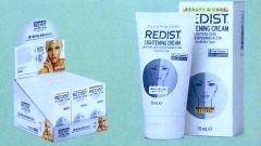 Redist Cilt Beyazlatici Krem 75Ml