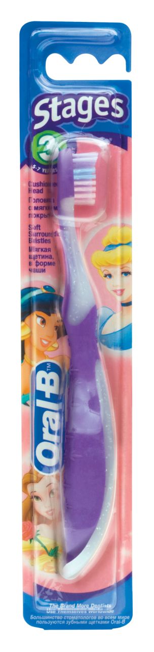 ORAL B COCUK STAGES 5-7